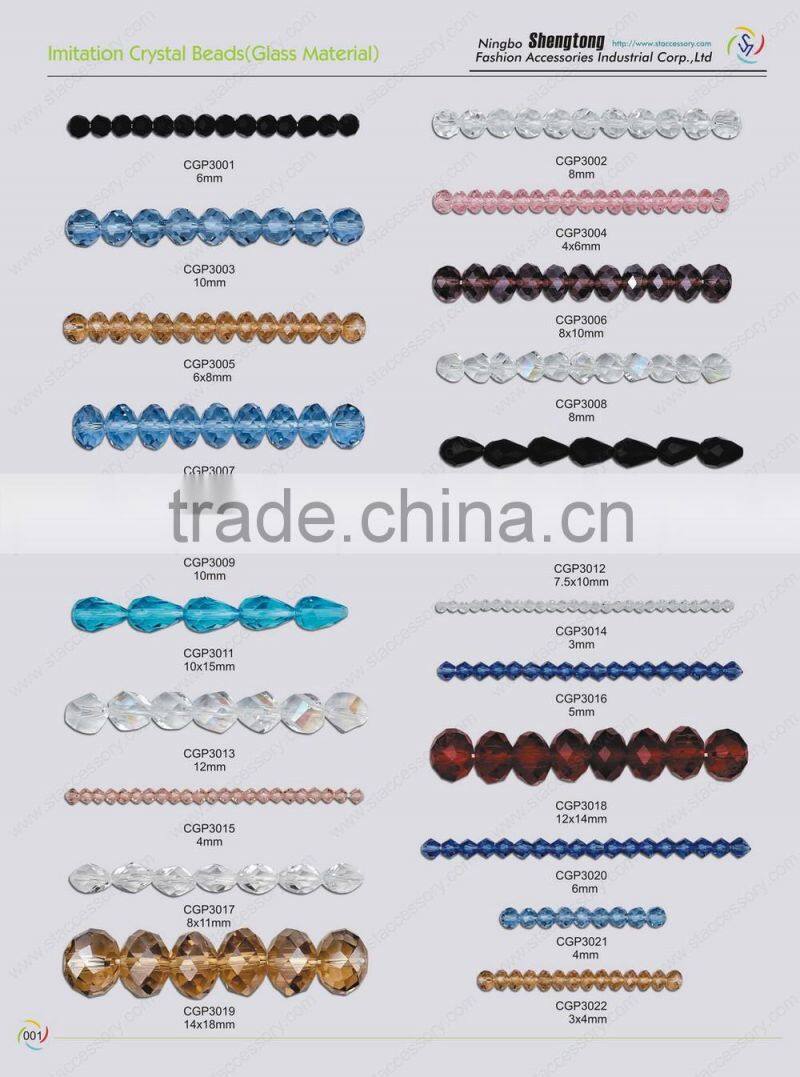 AAA Glass Crystal Beads Wholesale