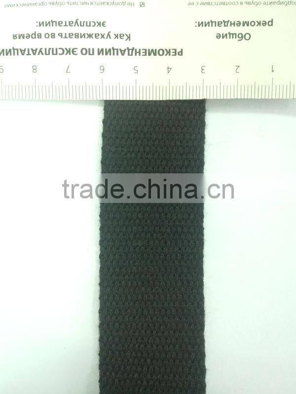 FR tape(Meta-aramid, aramid, para-aramid, modacrylic)