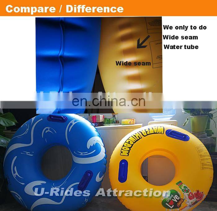 42 inch PVC Yellow color Inflatable Swimming Ring water park tube for water park slide use