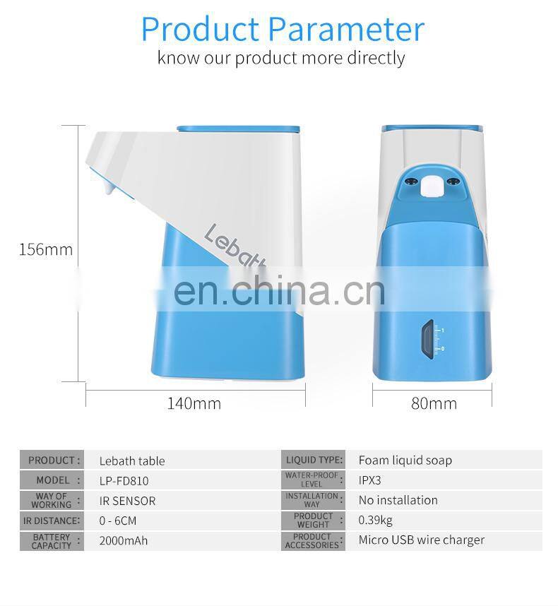 Automatic sensor pump electric foam soap dispenser