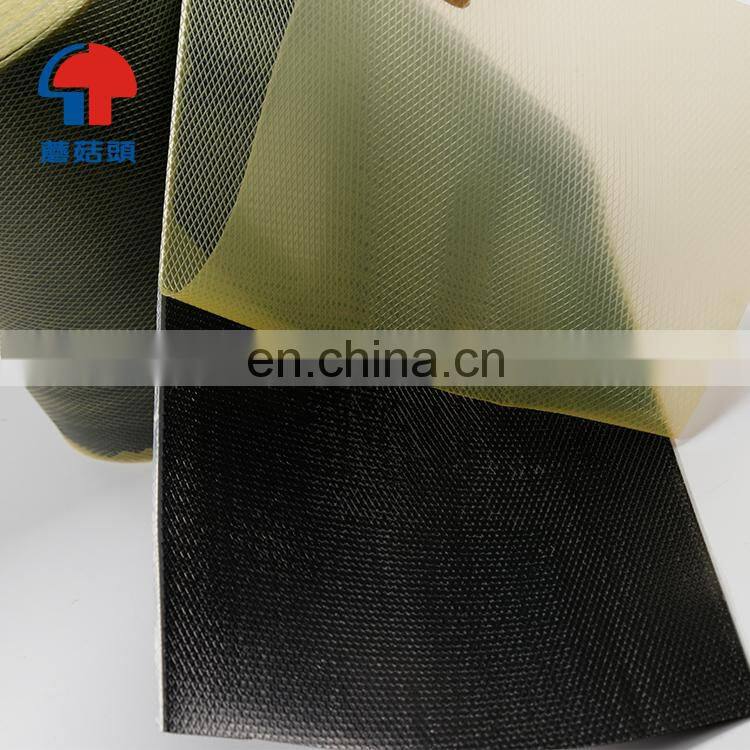 Weldable High Frequency heat activated hook and loop fastening tape