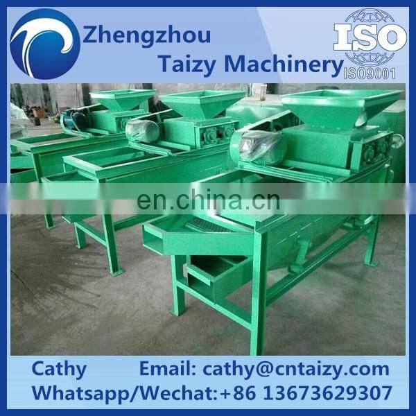 Best quality almond crusher machine/apricot kernel cracking machine(Whatsapp: +86 13673629307)