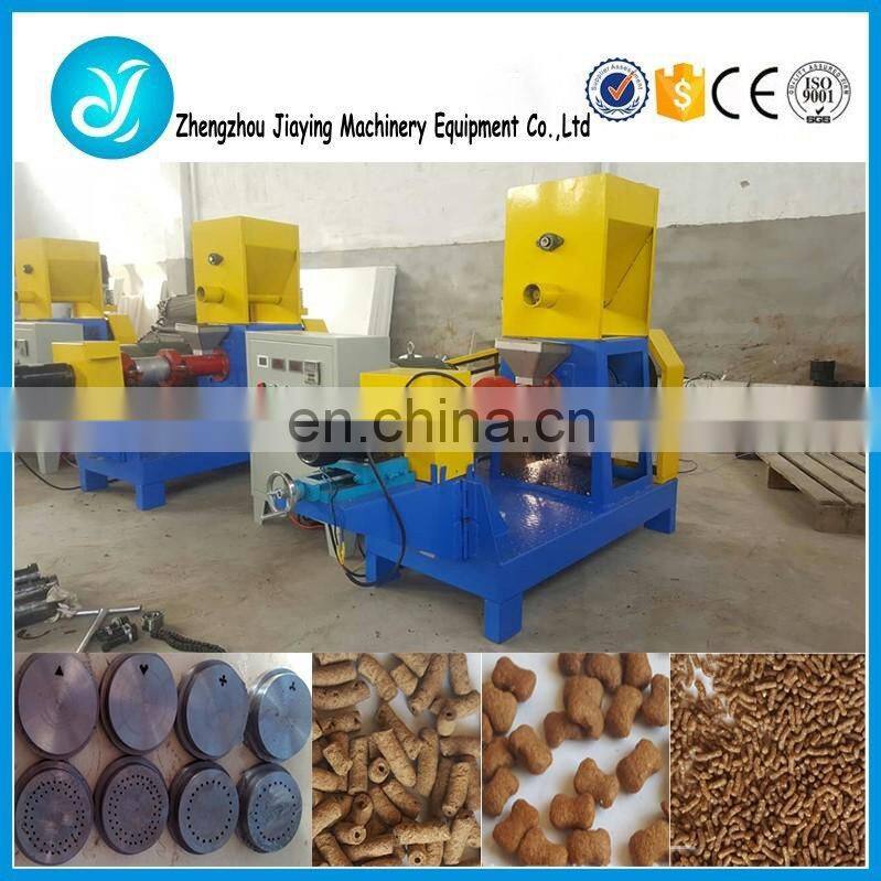 Dog food puffing making machine