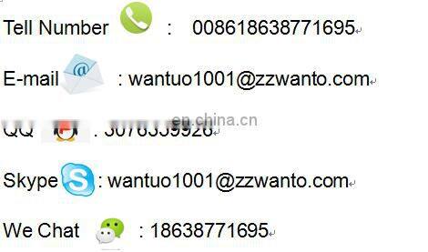 Cement filling and bagging machine/ rotary cement packer