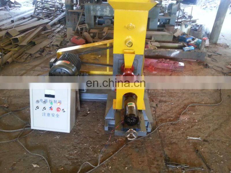 Floating fish feed pellet machine fish feed making machine