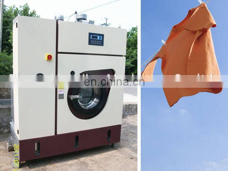 Industrial laundry dry cleaning machine sofa dry cleaning machine