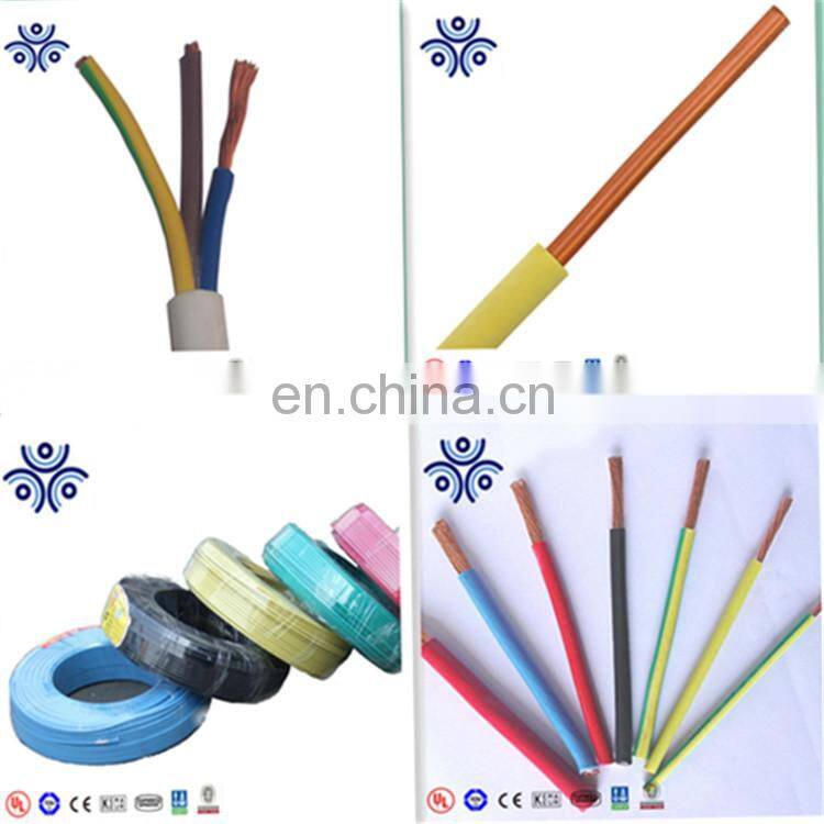 High electric wire cable making machine 2.5mm2 PVC insulation wire