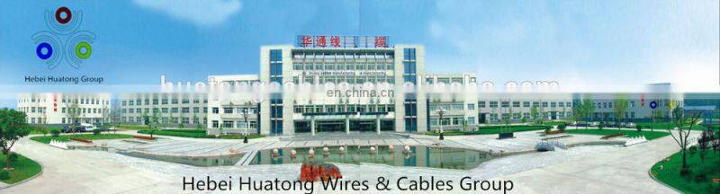 15KV 3G 16 armoured LSOH power cable