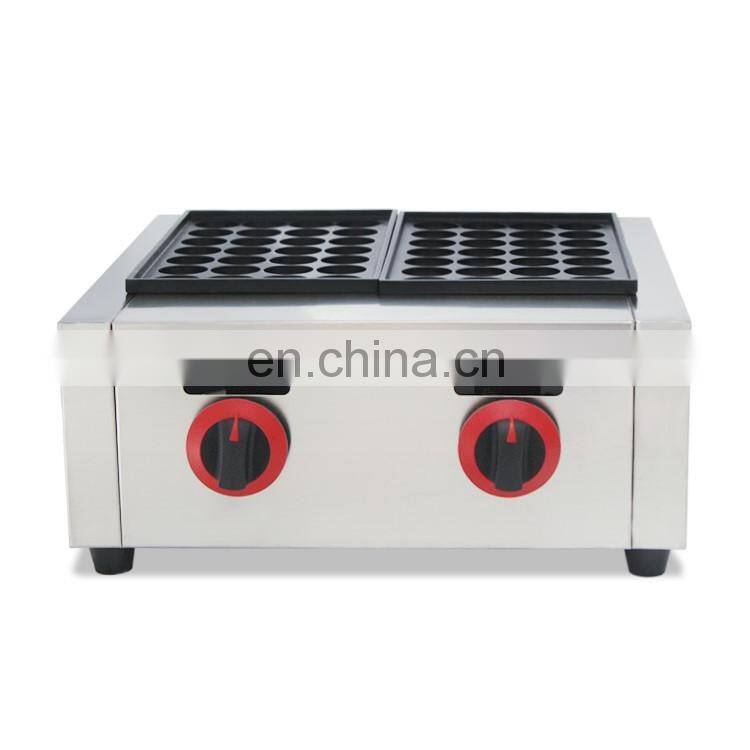 Japanese food machine gas takoyaki maker commercial takoyaki grill takoyaki pan gas fish grill for sale