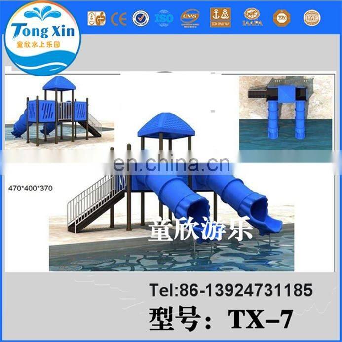 kid's Water Slide Playgrounds Equipment-backyard, family