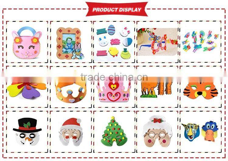 2016fhot selling customed EVA 3D party vivid animals eye mask for children