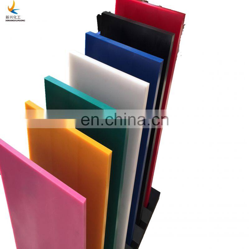 4*8 inch plastic UHMWPE sheet for synthetic ice rink board / high quality synthetic ice rink hockey