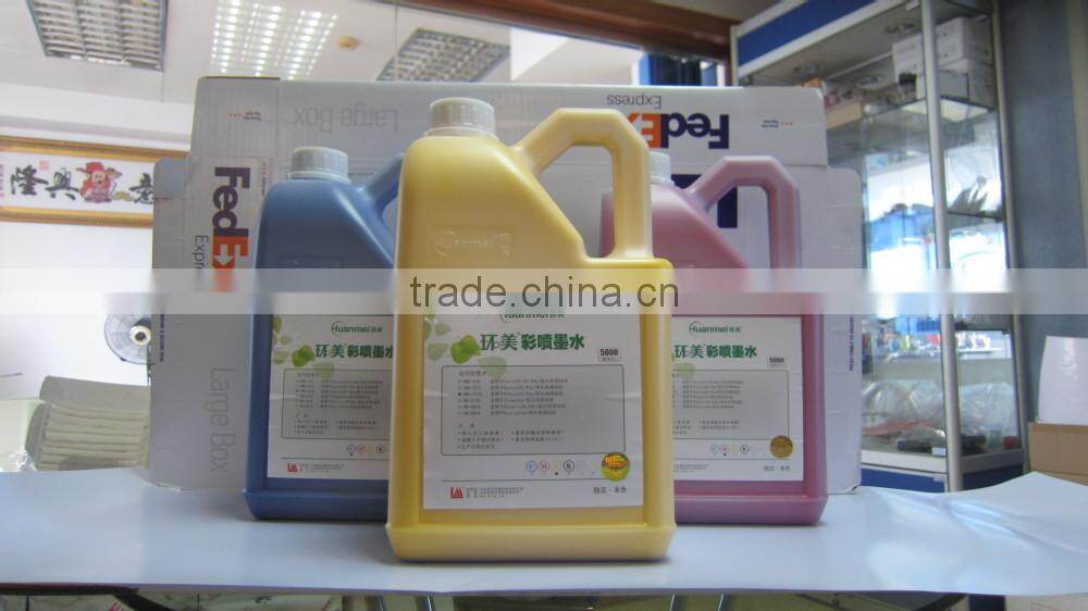 Factory price china digital outdoor inkjet printer manufacturer