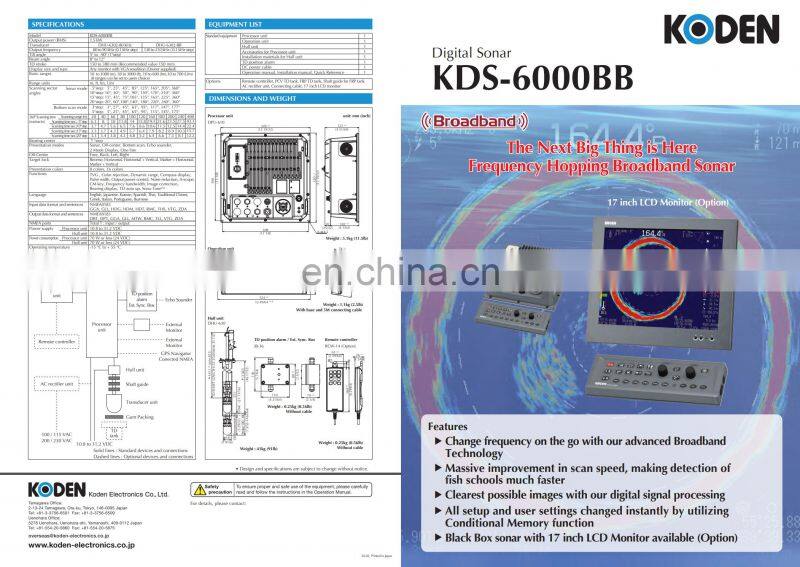 Marine electronics maritime navigation communication koden KDS-6000 BB echo sounder fish finder broadband technology sonar