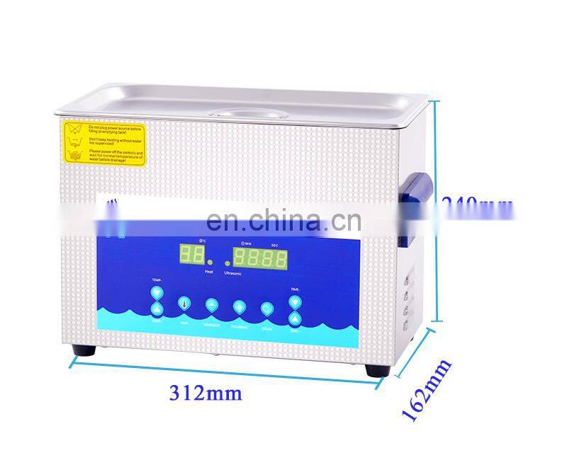 120W 4.5 Liter Dual-bands Ultrasonic Cleaner with Timer and Heater Degas Intensive and Gross Rinse
