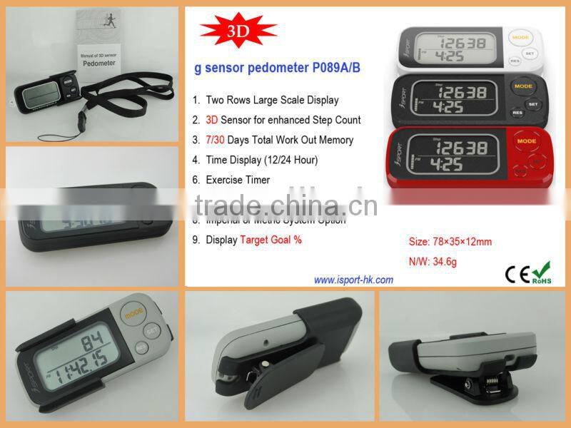 Digital 3 Axis Sporting Goods Calorie 3d Pedometer