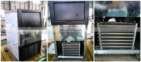 ice cube making machine/ice maker