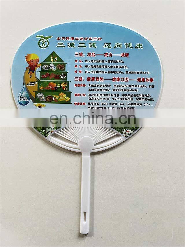Long Handle Customized Advertisement Plastic Fan