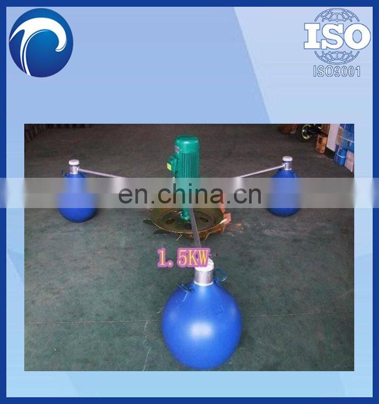 with factory price for give fish oxygen three floating balls pond aerators