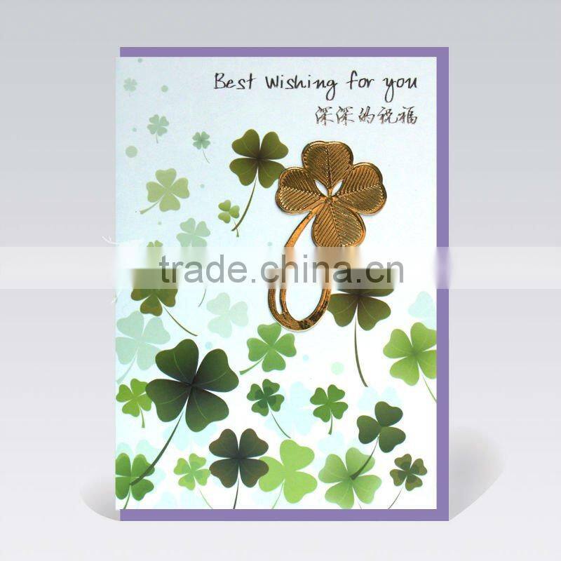 simple birthday card for kids