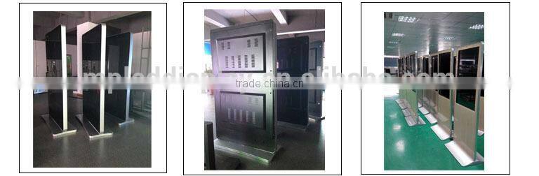 Stable quality motion sensor with toucj screen