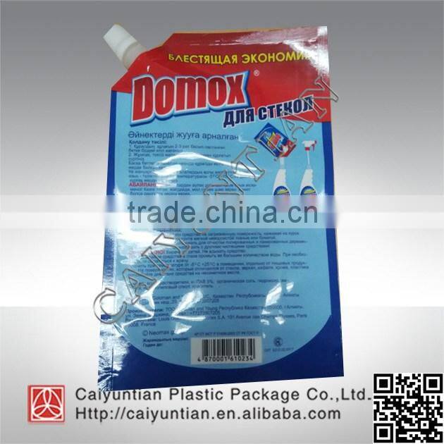 Custom printed standed laundry detergent powder bag with side spout