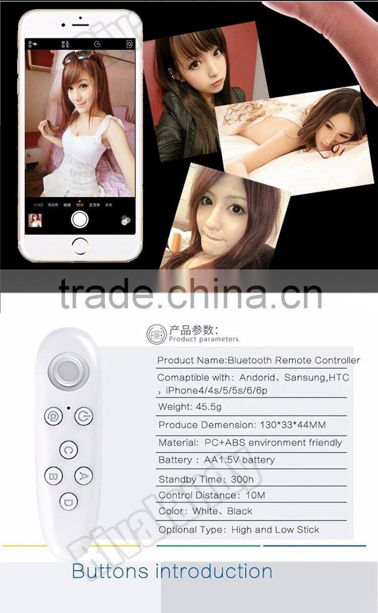 mini wireless bluetooth gamepad remote control game controller for android phone mini bluetooth gamepad