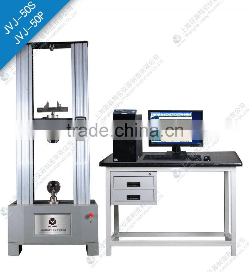 50KN Universal Tensile Testing Machine