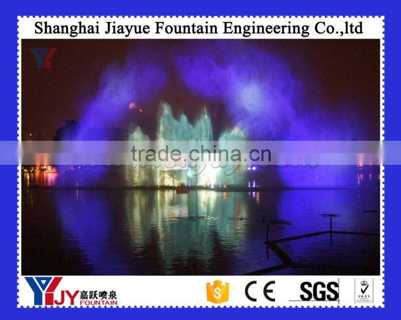 Water curtain/screen movie fountain, water curtain with projector for night fountain show