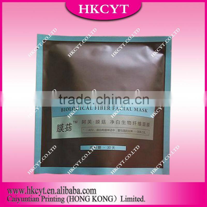 Customized design facial mask packaging bag/High quality facial mask packaging pouch for heat sealed
