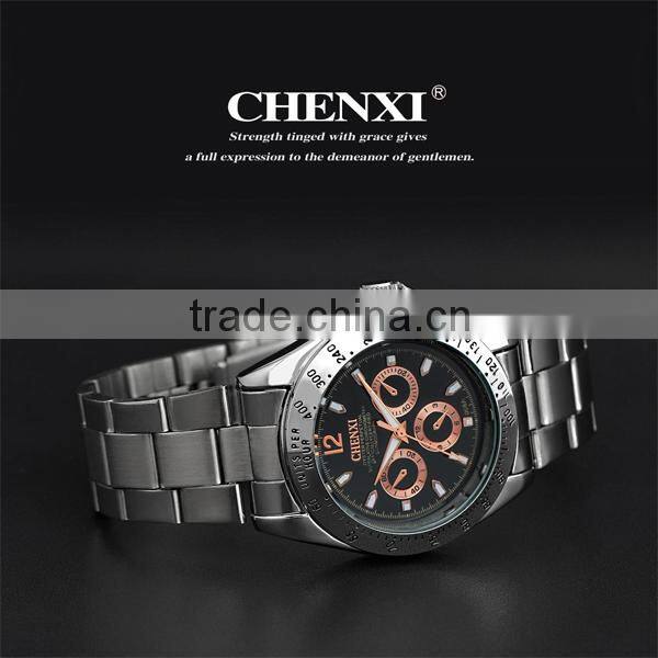 Men's Steel strip Watches quartz watch fashion casual watches Couple watches 008AMG