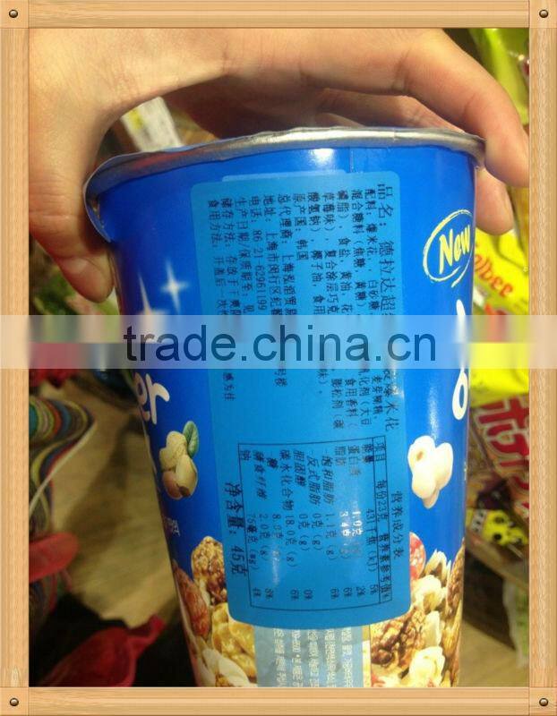 innocuous food date sticker for pack