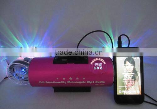 wholesale 12V high quality music motorcycle mp3 with 3inch speaker