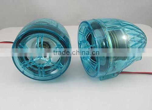 2.5 inch transparent motorcycle alarm horn
