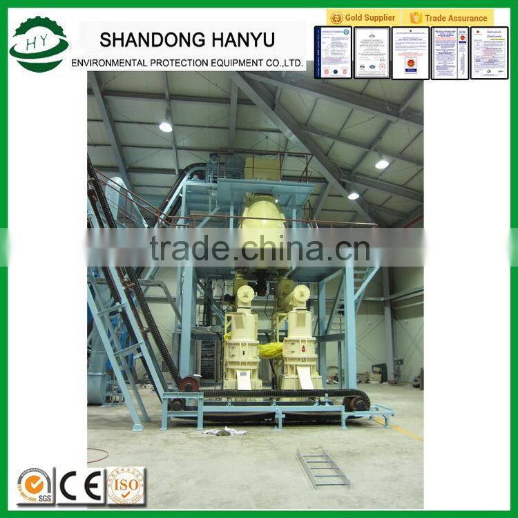 Low price hot sell tropical wood pellet production line