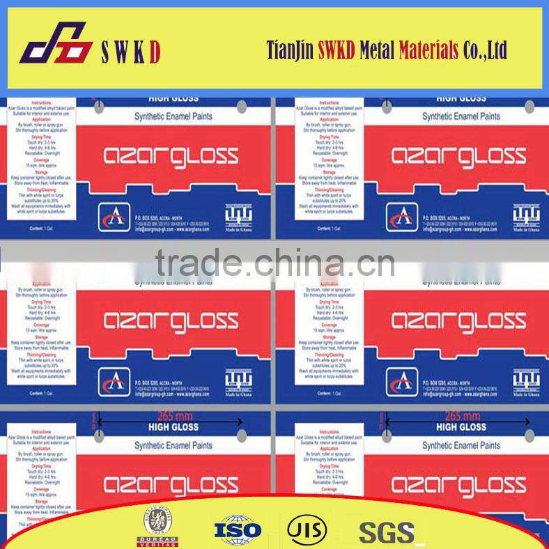 PRINTING TINPLATE SHEET,TINPLATE