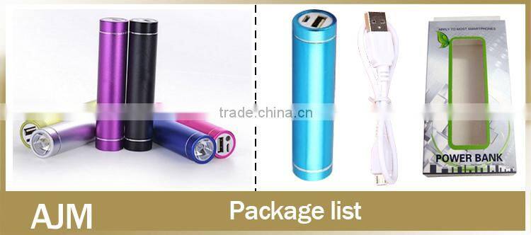 Hot Sale Slim Power Bank Smart Cellphone Power Bank 2000mah,2600mah