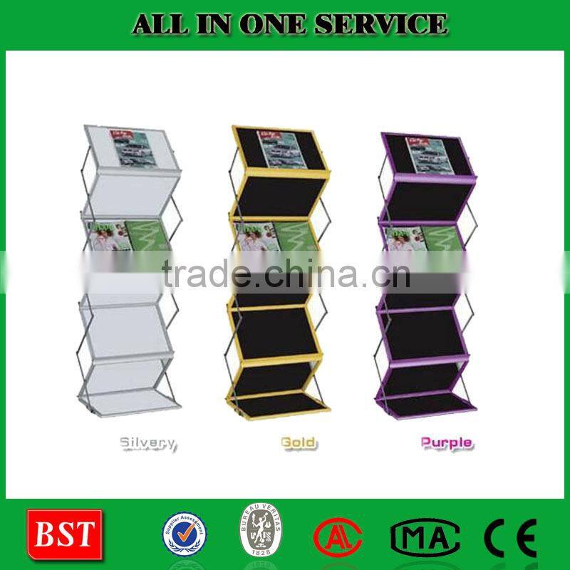 Commercial wood display/display stand/display rack