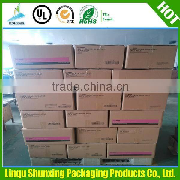 HDPE printed plastic bags for donation / plastic collection bag for cloth recycling