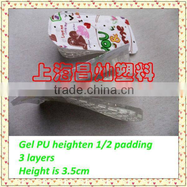 1/2 Gel heighten insole for ladies shoes