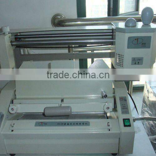 HM-30 Wireless Glue Binding Machine