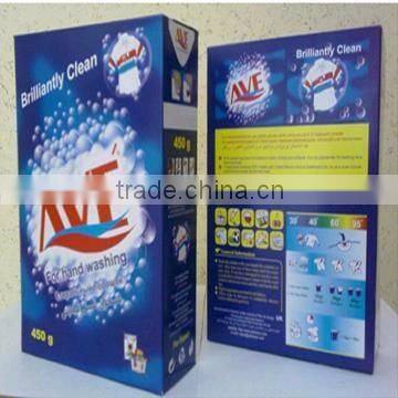 Customized washing powder box