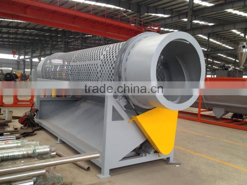 Waste PET bottles recycling machine