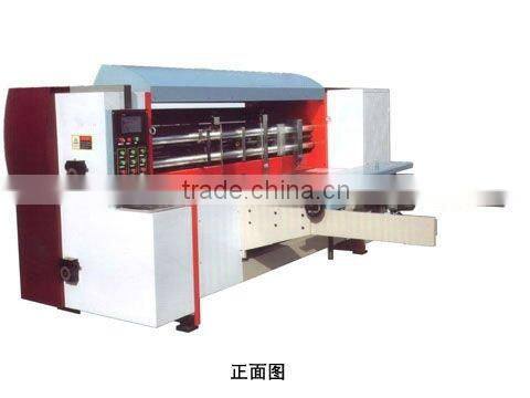 corrugated board rotary die-cutting machine with CE