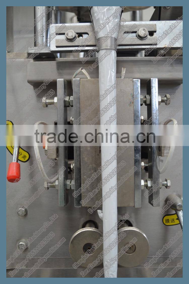 DISCOUNT!!! Shanghai Automatic Coffee Stick Packing Machine/sugar stick packing machine