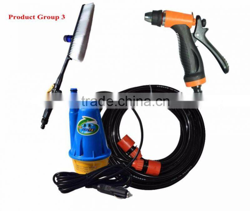 Mini car washing machine