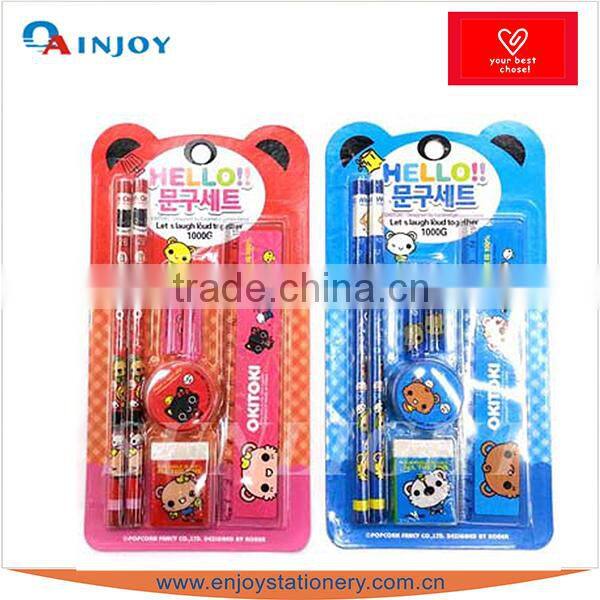 Kids School Unisex Multifunction Stationery Gift Set