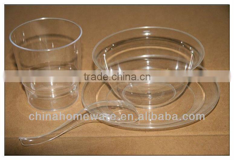 Crystal plastic cup