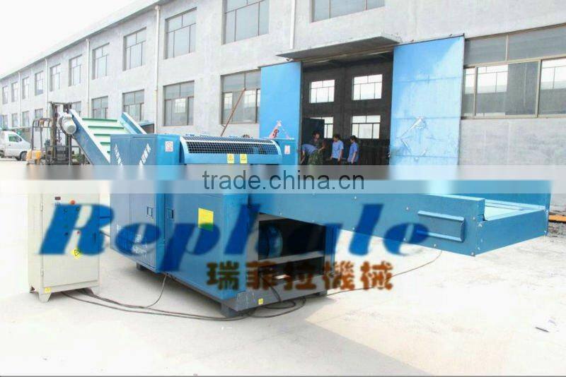 good quality discarded clothing cutting machine