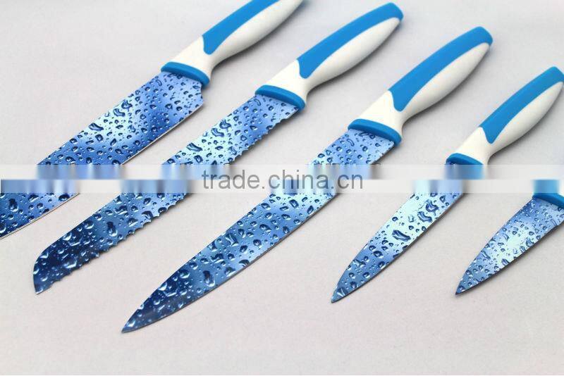 5pcs WaterDrop Pattern Non-stick skinning knife